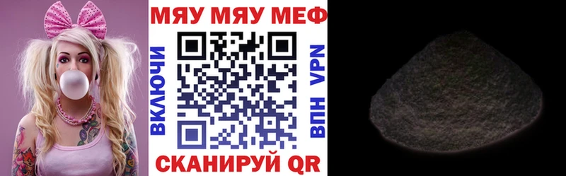 Купить наркотик аптеки Новороссийск Псилоцибиновые грибы  КОКАИН 