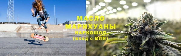 СК Осташков