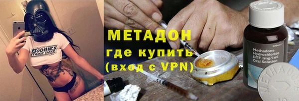 Альфа ПВП Остров