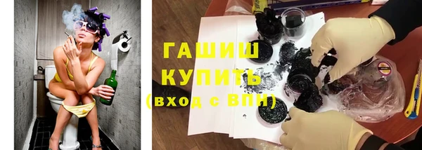 Альфа ПВП Остров