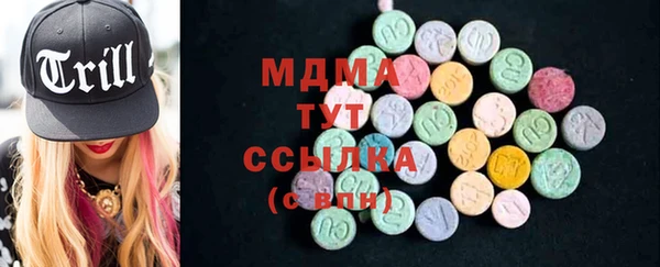 Альфа ПВП Остров