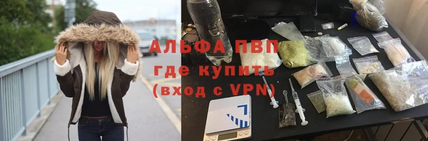 бутик Всеволожск
