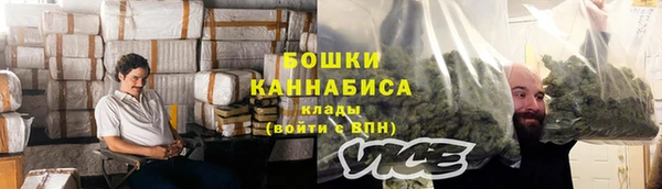 СК Осташков