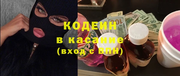 СК Осташков