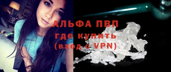 Альфа ПВП Остров