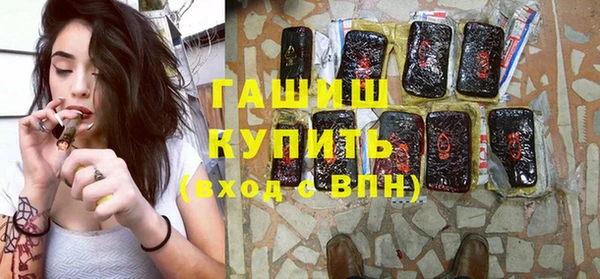 Альфа ПВП Остров