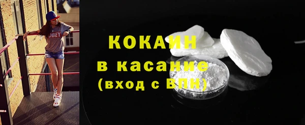 СК Осташков