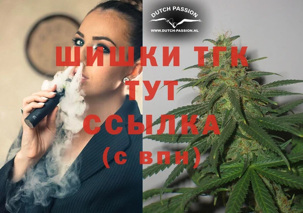 СК Осташков