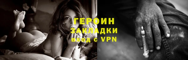 СК Осташков