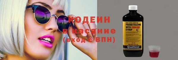 СК Осташков