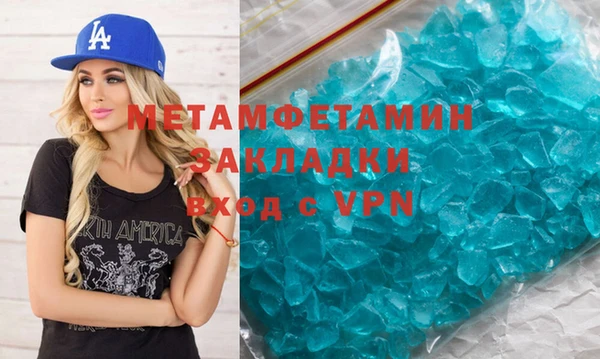 СК Осташков