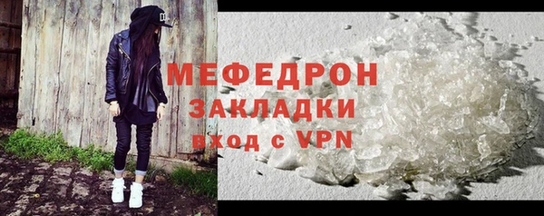 СК Осташков