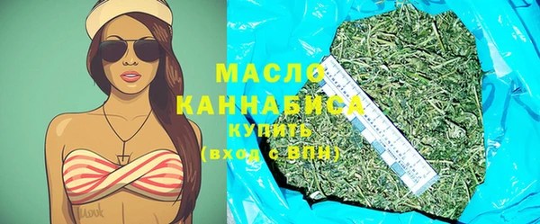 СК Осташков