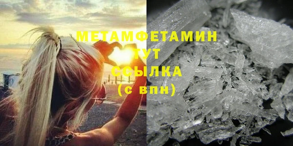 Альфа ПВП Остров