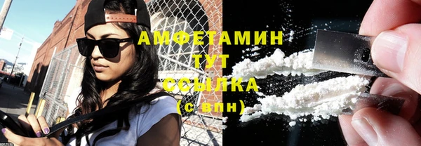 Альфа ПВП Остров