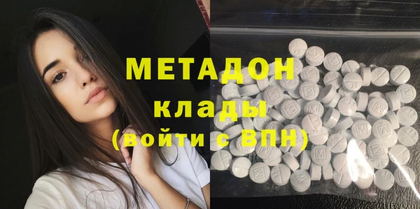 Альфа ПВП Остров