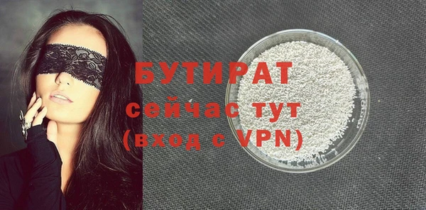 Альфа ПВП Остров