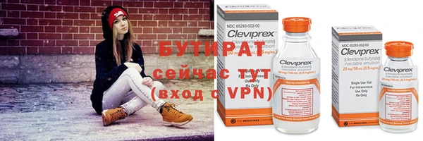 гашик Вуктыл