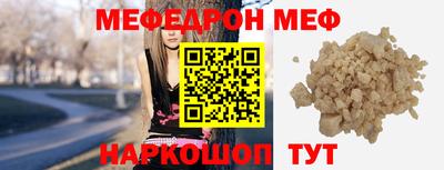 кокаин колумбия Гатчина