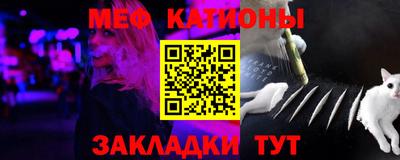 синтетический гашиш Гагарин