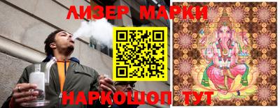меф VHQ Надым