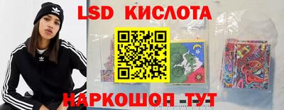 кокаин колумбия Гатчина
