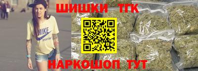 кокаин колумбия Гатчина