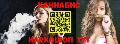 Альфа ПВП Гай