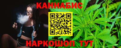 Альфа ПВП Гай