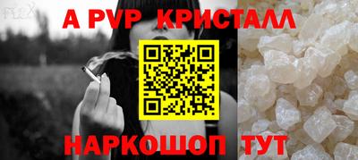 кокаин колумбия Гатчина