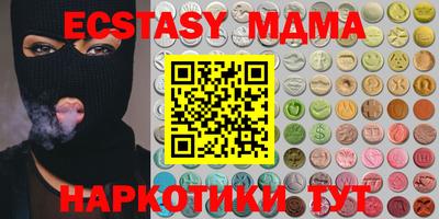 кокаин колумбия Гатчина