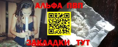 кокаин колумбия Гатчина