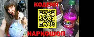 синтетический гашиш Гагарин
