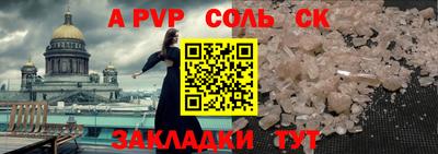 кокаин колумбия Гатчина