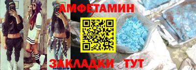 кокаин колумбия Гатчина