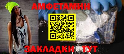 кокаин колумбия Гатчина
