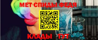 синтетический гашиш Гагарин