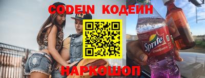 синтетический гашиш Гагарин