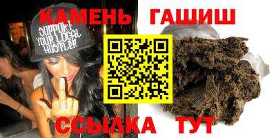 кокаин колумбия Гатчина