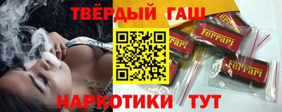 кокаин колумбия Гатчина